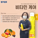 블루클럽 삼계점