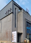 여울목카페