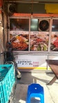 희정맛집