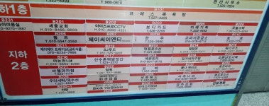 리더스카케어
