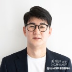 공장네트웍스부동산중개