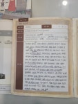 스마트해법향산리수학교습소 | 플라톤독서토론논술 향동논술교습소