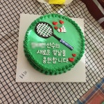 케익아이메이드 대학로점