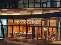 파스쿠찌 에스프레소바 해운대엘시티점