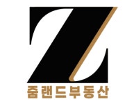 줌랜드부동산중개사무소
