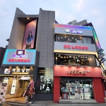 악쓰는하마코인노래연습장 신촌점
