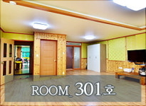 계룡산동학사펜션