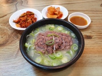 부천 가야 밀면 돼지국밥