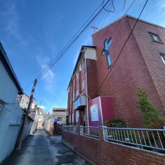 구세군포항교회