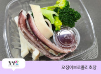 맘스키친 정성찬