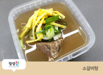 맘스키친 정성찬