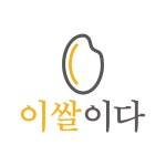 이푸른