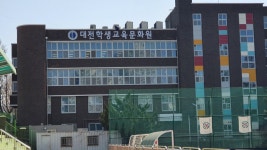 간판 탑 인테리어 금속창호