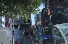강남부동산나라공인중개사사무소