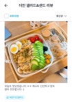 더인카페