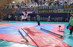 합기도 양우관 총본관