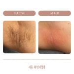 왁싱더살롱 시흥본점