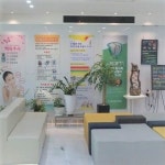 미즈아이산부인과의원