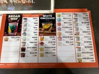 던킨 용인휴게소상행점