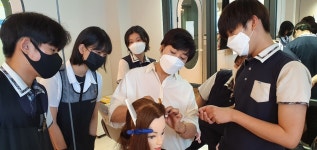 김송희헤어