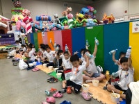 계명대아름드리태권도장