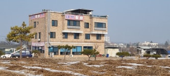 대박함바식당