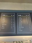 커피타임