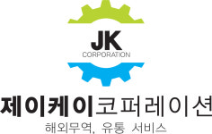 제이케이 코퍼레이션