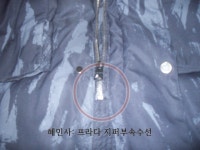 혜민사