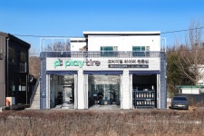플레이타이어 과천점