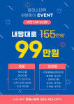 정에스테틱