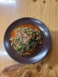 청화대흑염소