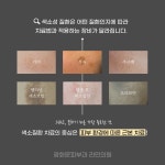 라민의원