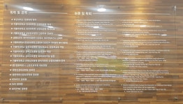 성모바로나 신경외과의원