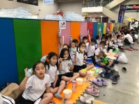 계명대아름드리태권도장