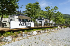 아주르 키즈풀빌라