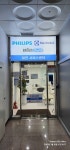 일렉트로룩스서비스 대전센터