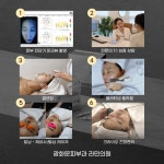 라민의원