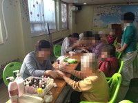 봄날서울요양원