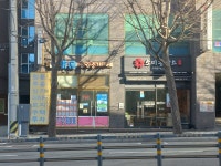 소미돈까스 개금점