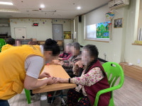 봄날서울요양원