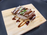 잇텐스시