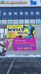 체육시간 휘트니스