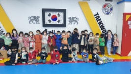 계명대아름드리태권도장