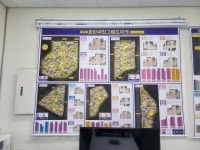 매물맛집. 믿고가는부동산중개