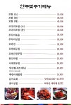 서가네