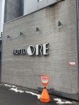 호텔오레