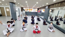 강산태권도체육관