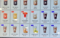 올데이카페 하대원점