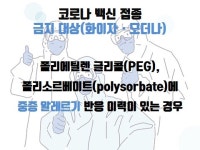 봄날서울요양원